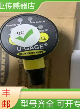 邦纳超声波位置传感器T30UINBQ T30UIPBQ T30UUNBQ T30UUPBQ 询价