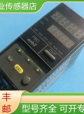 PBC-201VNO PBZ-CL007V 山武全新原装边缘检测传感器探头现货询价