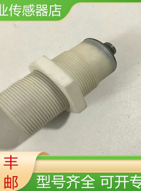 瑞奇能全新原装传感器 KA0038 KAS-80-30-A-K-M32-PTFE-Y3询价