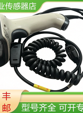 尼韦尔Honeywell Hyperion 1300G-1一维影像扫描枪阅读器串口询价