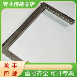 SLM220P6Q SLM220B6QPMA 邦纳全新原装光电开关槽型叉传感器询价