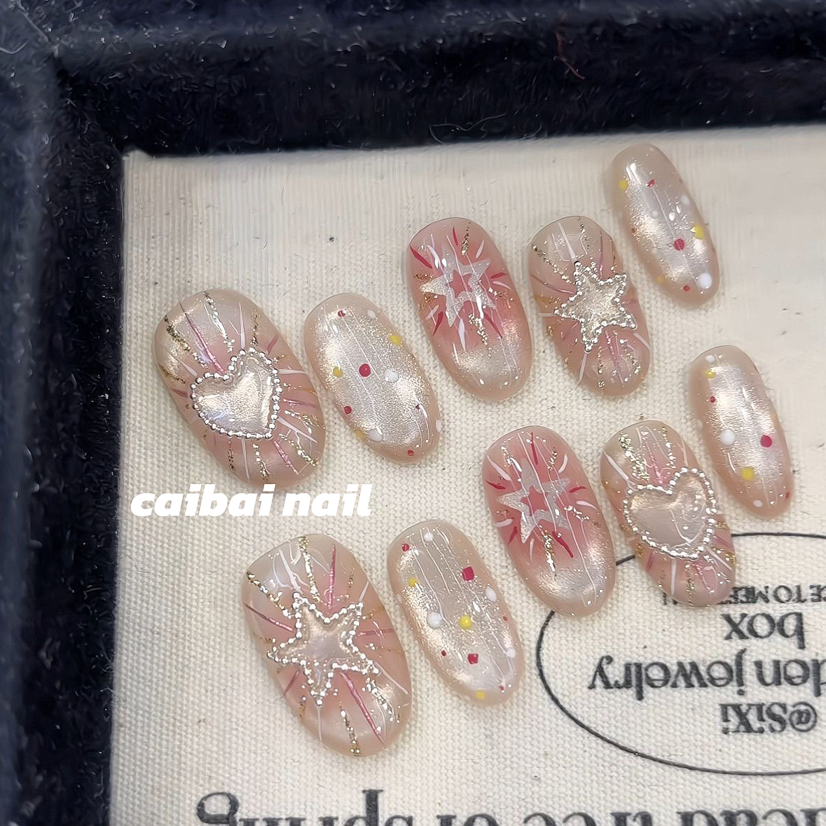 纯手工【星动气泡】手绘猫眼闪亮仙女风裸粉五角星爱心少女穿戴甲