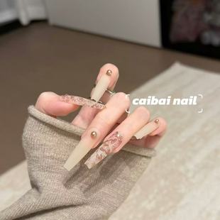 高级裸粉渐变蝴蝶美甲 长款梯形磨砂珍珠装饰可穿戴甲片气质显白