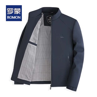 罗蒙男士立领夹克春秋商务休闲爸爸装外套男装穿搭行政茄克上衣