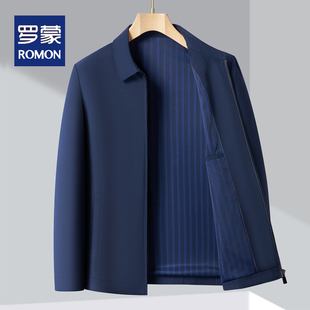 罗蒙行政夹克男士中青年爸爸红色春秋款翻领外套公务员干部上衣