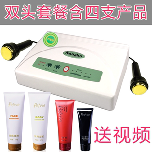 美容院超声波导入仪理疗束脸身桑厚超音波美容仪器单双头导入凝胶