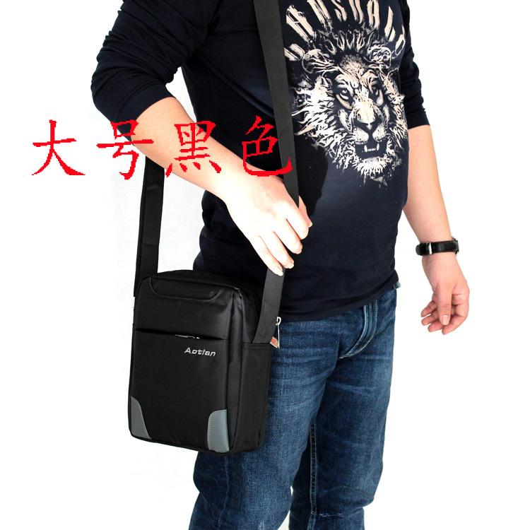 Sac homme - Ref 49715 Image 4