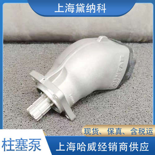 德国SAP-017R-N-DL4-L35-SOS-000轴向柱塞泵经销HAWE哈威SAP油泵