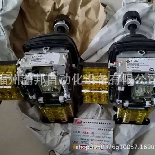 供应 S+B控制手柄 Spohn+Burkhardt VCS09611AKERT8P2＋OGF6B  议