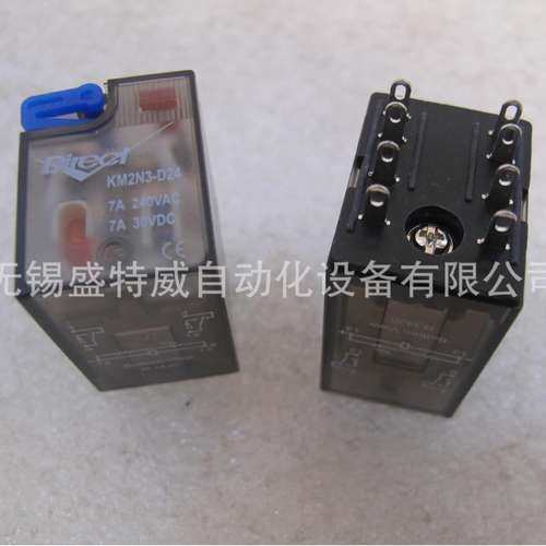 原装现货 KM2N3-KM4N3-KL2N2-D24-A220 光洋继电器