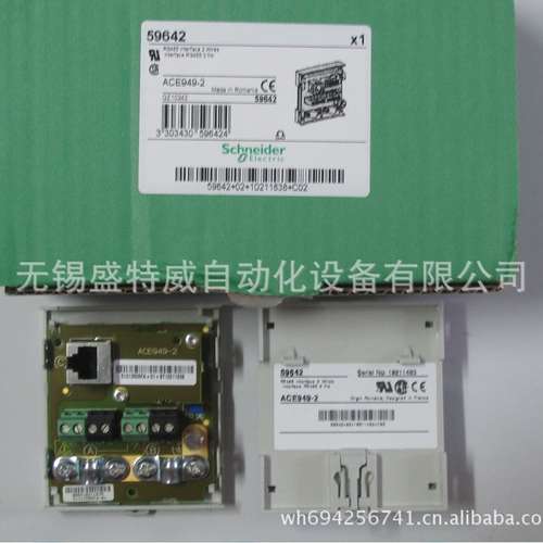 原装现货ACE949-2 配电保护 中压开关保护 通讯模块