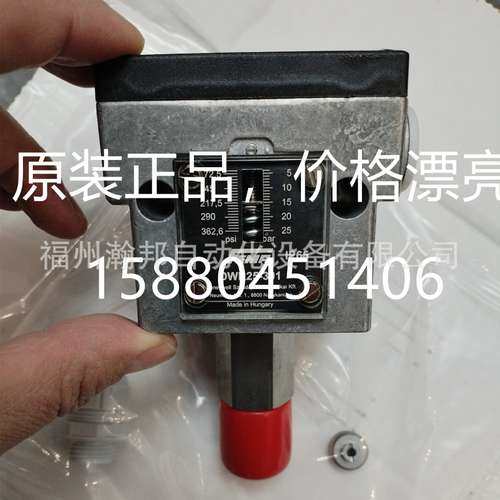 FEMA压力开关 APV630\tEx-DCM4016\tN12-100\tSN2-280