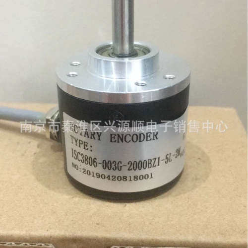ISC3806-003G-2000BZ1-5L-2M  QGX-ES304-C65A 编码器 2022