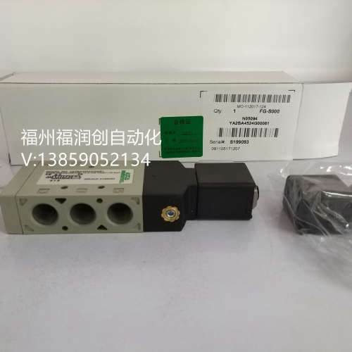 ASCO除尘脉冲阀SCG353G/A 044/043/047/051/SCXE060*1.5 2.5 3寸