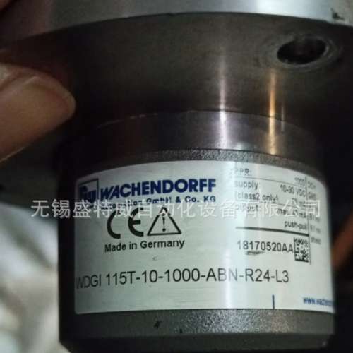 全新 WDGI 115T-10-1000-ABN-R24-L3 通用型光电编码器