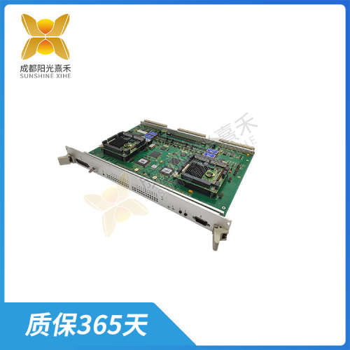 SDK-C0147-12004-101-00-SBS04M17C 可测量车辆的轨道位置