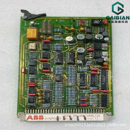 PM851A-CPU 3BSE066484R1  全新原装  ABB  现货模块