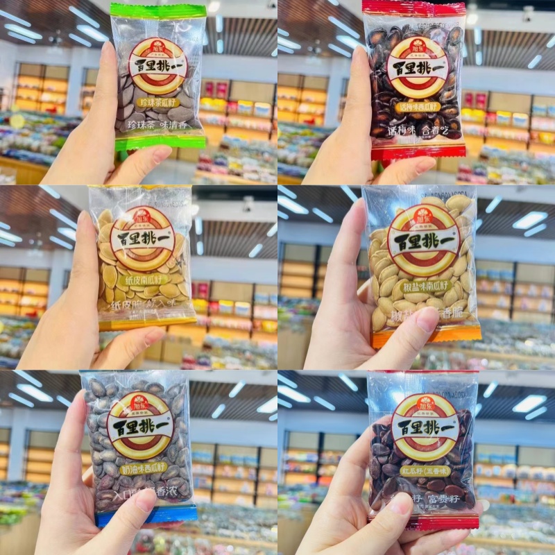 话梅西独立小包装瓜子