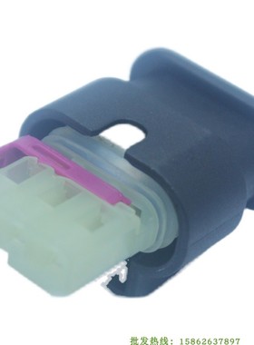 2-1670917-1 TE泰科 汽车 连接器 线束 接插件原装 进口 现货