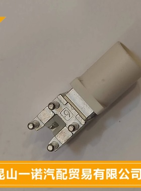 罗森博格版汽车板端连接器MINI-FAKRA4合1HFM弯头公座 卧式