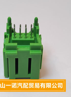 1-2311619-3护套 8针TE泰科原装进口正品 连接器 线束