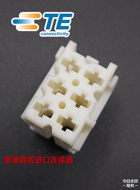 2-1670877-2 泰科 汽配 连接器 泰科 护套 20孔 原装 库存 线束