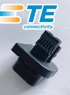 2302240-1TE泰科 原件 汽车线束连接器原装正品 现货现发