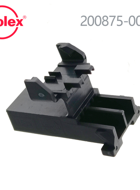 Molex莫仕200875-0002现货连接器 塑壳接插件原装正品