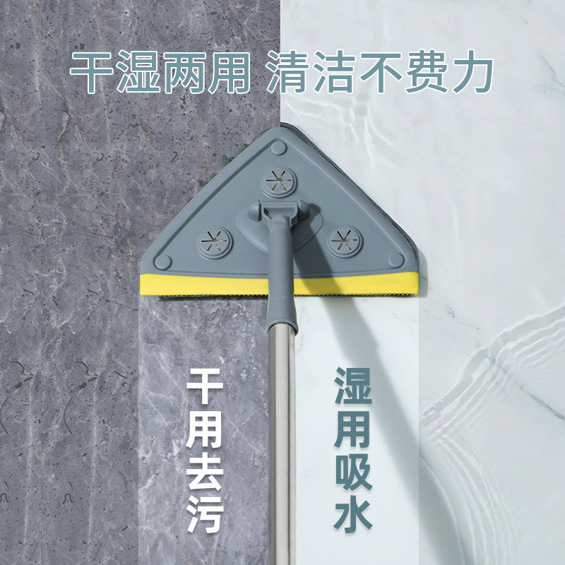 雪尼尔三角拖把家用过年大扫除工具除尘掸灰清洁窗天花板打扫神器,家庭/个人清洁工具,平板拖把,淘宝优惠券,粉丝福利购,淘宝优惠卷