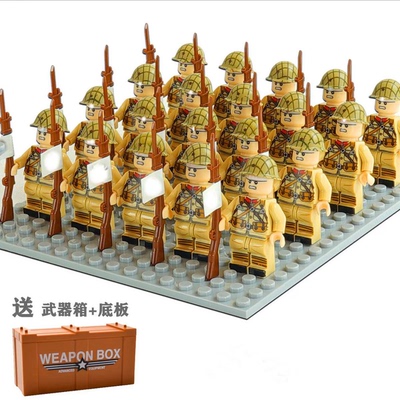 适用于乐高积木二战八路军小人拼装益智男孩军事人仔特种兵玩具