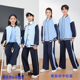 现货江西南昌市新款 统一校服小学生初中高中春秋夏运动三四件套装