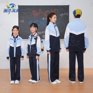 江西新余市统一新校服小学生初高中春秋夏冬运动套装二三四件套装