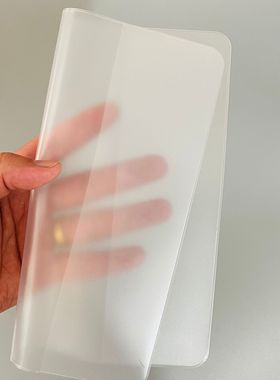 PVC透明磨砂款书衣weekly手账本笔记本套 保护衣 手帐保护套