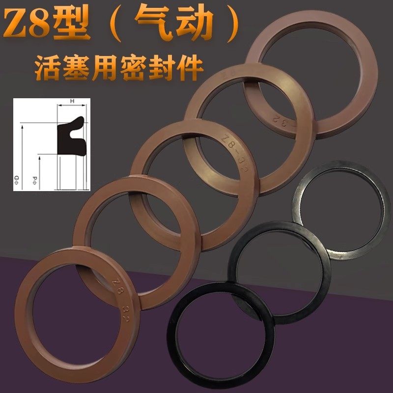 Z8丁晴氟胶气缸Y型24*18/