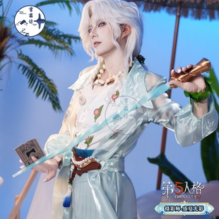 雪霜坊第五人格摄影师盛夏光影cos道具发光手持物光剑武器cosplay