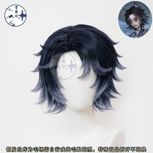 雪霜坊第五人格木偶师行于界限间cos假发仿真头皮顶翻翘短发头套