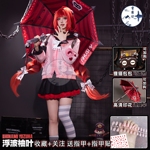 雪霜坊绝区零cos服浮波柚叶cosplay二次元怪啖屋游戏动漫服装全套