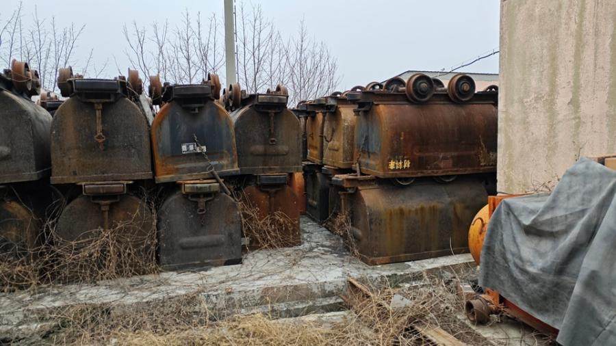 1月25日郑州某公司所有的矿车网络拍卖公告