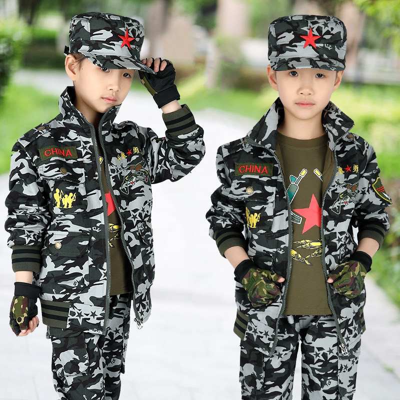 春秋款儿童迷彩服中大童休闲套装学生军训服男童运动装小孩演出服