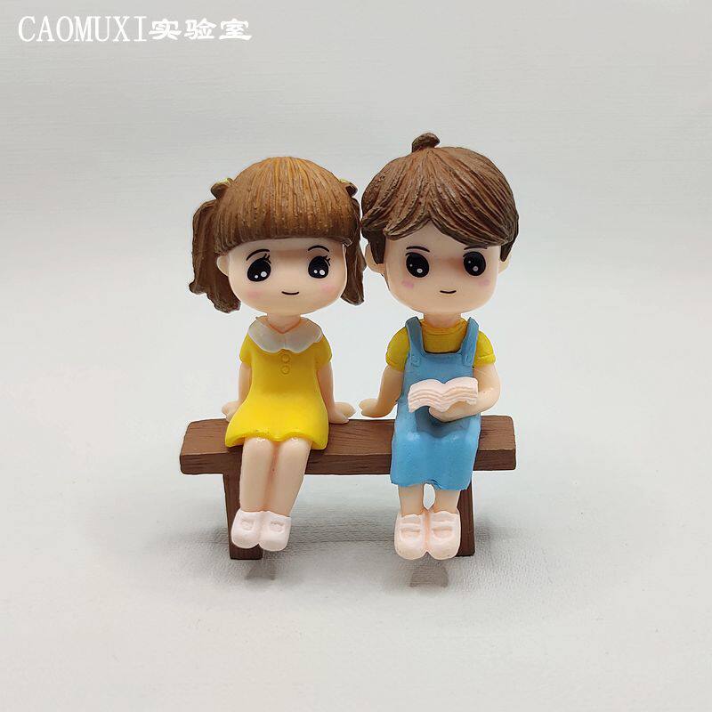 微缩小号看书情侣卡通男生女士模型塑料手办人物桌面摆件节日礼物