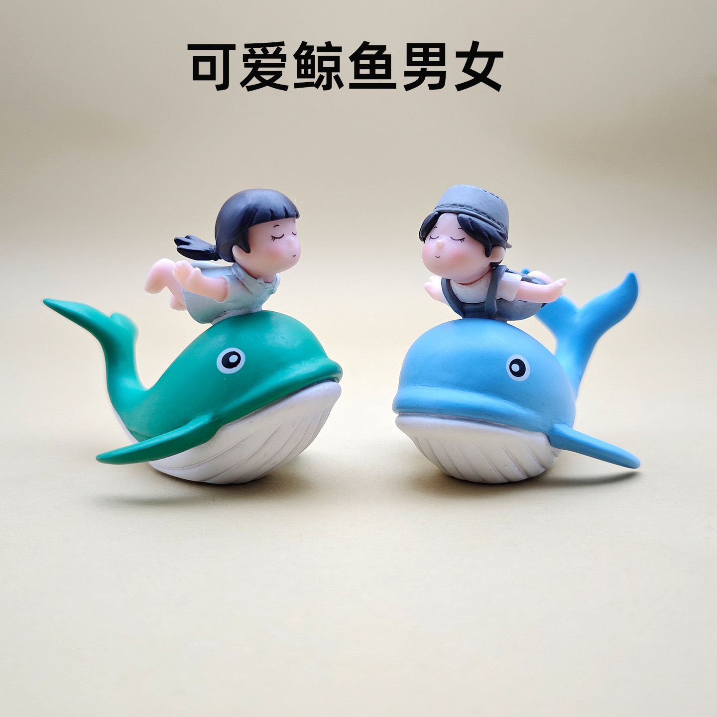 创意可爱鲸鱼PVC桌面摆件