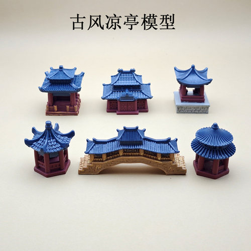 创意古风树脂凉亭模型摆件