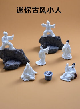 创意古风树脂小人解压桌面摆件