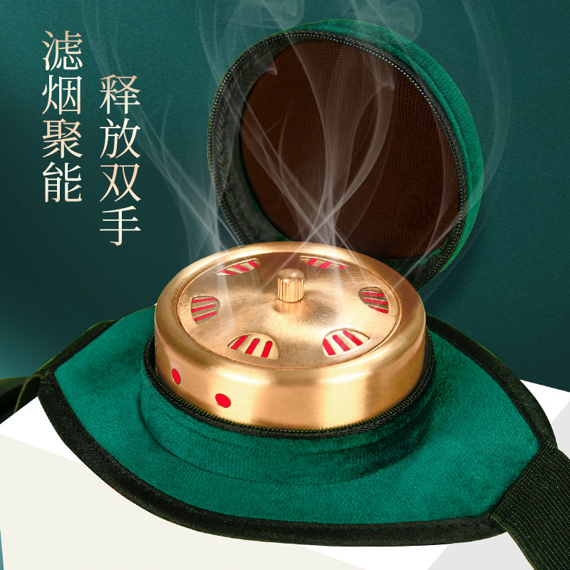 陈艾坊无烟随身灸温灸热敷