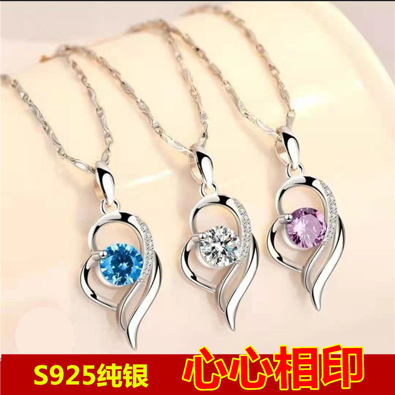 免费刻字S999纯银项链丘比特之箭