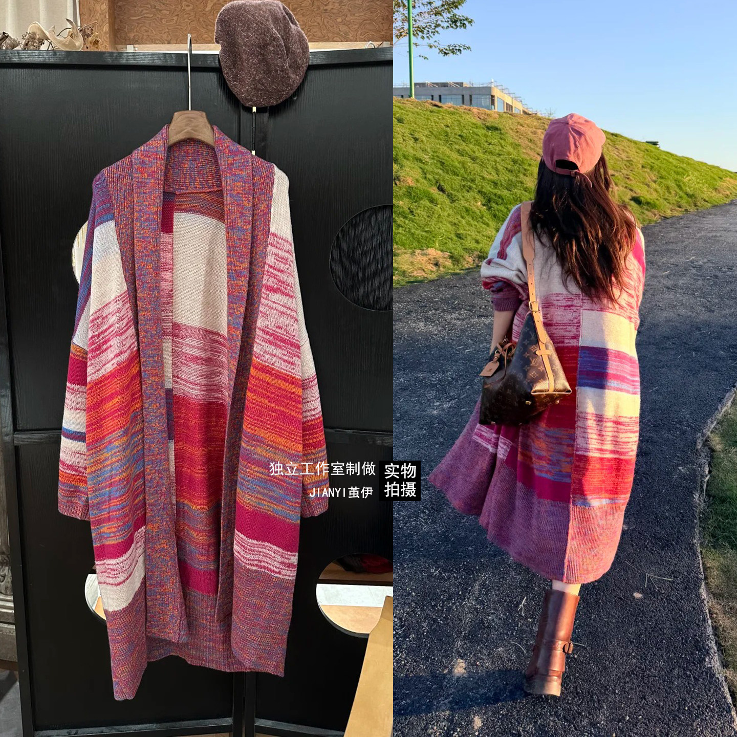 Nana同款秋冬复古撞色条纹针织开衫女宽松显瘦长款毛衣外套慵懒风