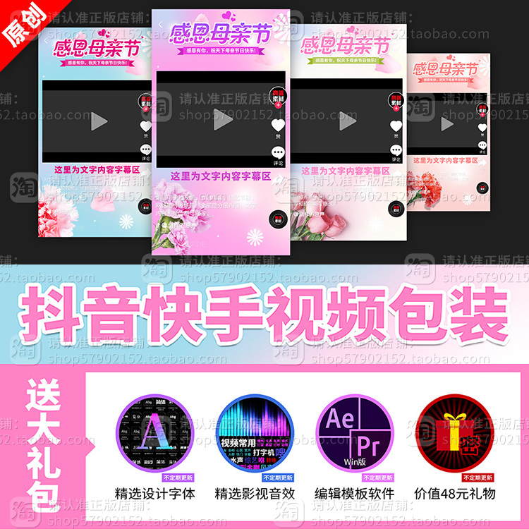 抖音黑色塑料衣美女抖音抖奶视频_你不是抓到我了吗抖音_你不是抓到我了吗抖音