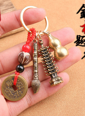 一件代发黄铜九层文昌塔金榜提名十二生肖葫芦钥匙扣挂件逢考必过