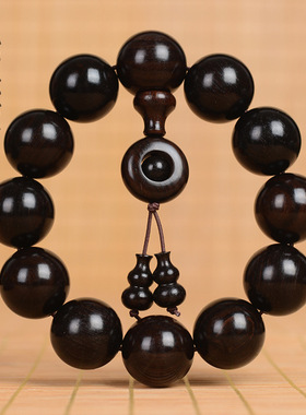 紫光檀黑檀乌木黑紫檀佛珠文玩手串檀木108颗念珠小礼品厂家