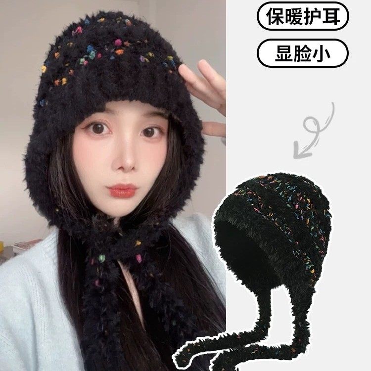 秋冬季新款彩虹颗粒甜美可爱毛绒绒流苏针织帽子女防风护耳显脸小,服饰配件/皮带/帽子/围巾,帽子,淘宝优惠券,粉丝福利购,淘宝优惠卷